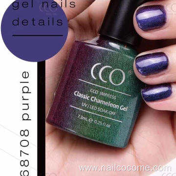 wholesale low price chameleon neon gel nail polish wholesale korea cosmetic sample